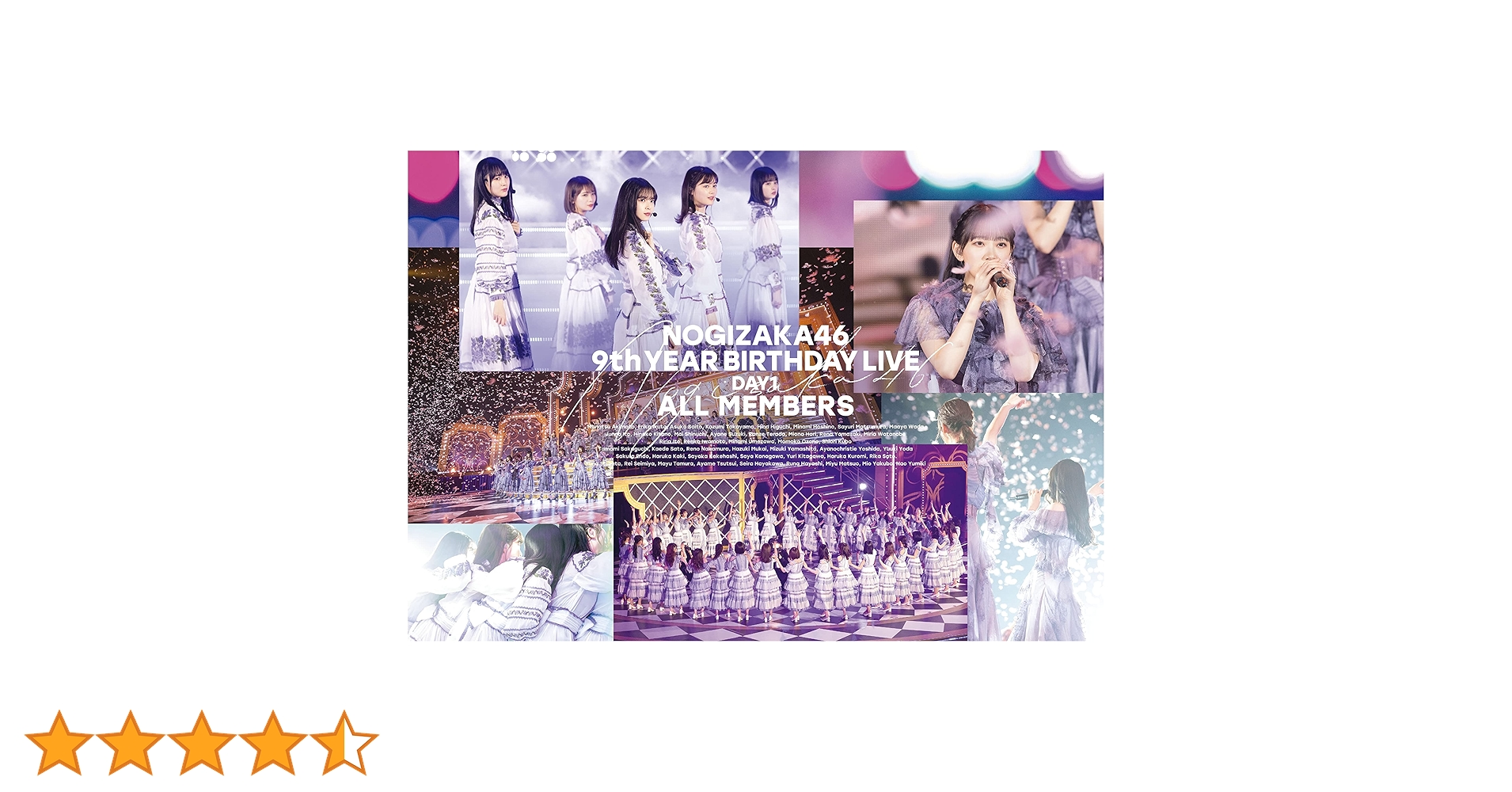 乃木坂46 ライブ Blu-ray DVD CD birthday live 乃木坂46、2月22日リリースのBlu-ray＆DVD『10th YEAR BIRTHDAY